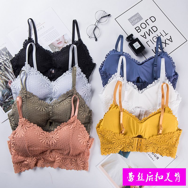 Strapless Bra Backless - Soutien-gorge sexy en dentelle 3D pour