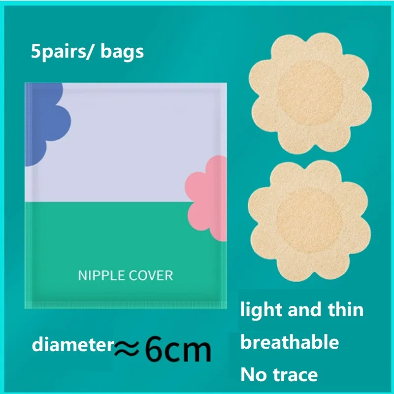 Nipple Cover Pasties - 20/100 pièces couvre-sein cache-mamelon Pasties, jetable,