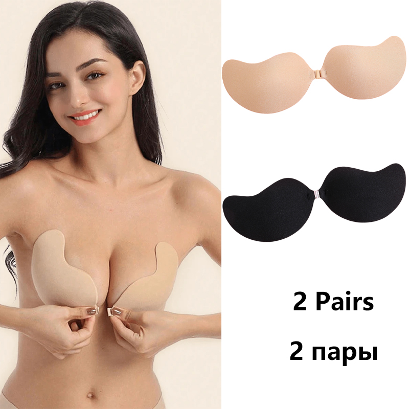 Nipple Cover Pasties - Soutien-gorge adhésif invisible sans bretelles, soutien-gorge