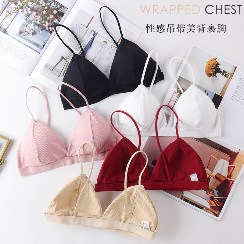 Strapless Bra Backless - Soutien-gorge de sport sans couture pour