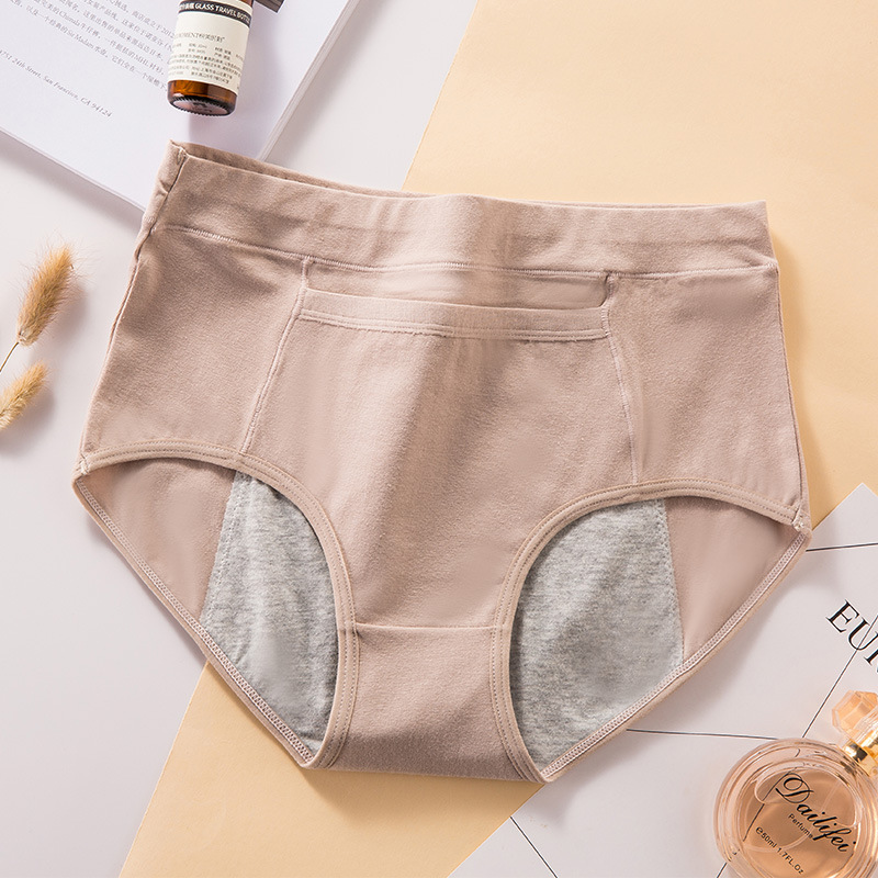 Culottes menstruelles taille h - Period Panty Absorbent avis et prix