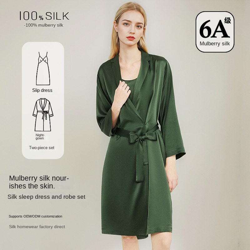 Robe de nuit élégante pour fem - Robe Silk Women avis et prix