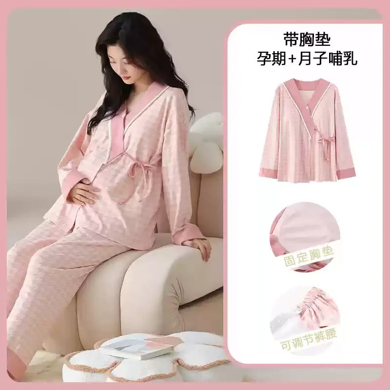 Vêtements de nuit d'allaitemen - Nursing Bra Sleep avis et prix