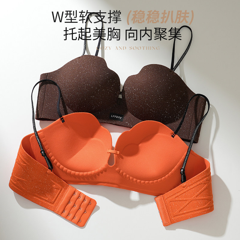 Nouvel Arrivage Bralette Push- - Bralette Wireless Soft avis et prix