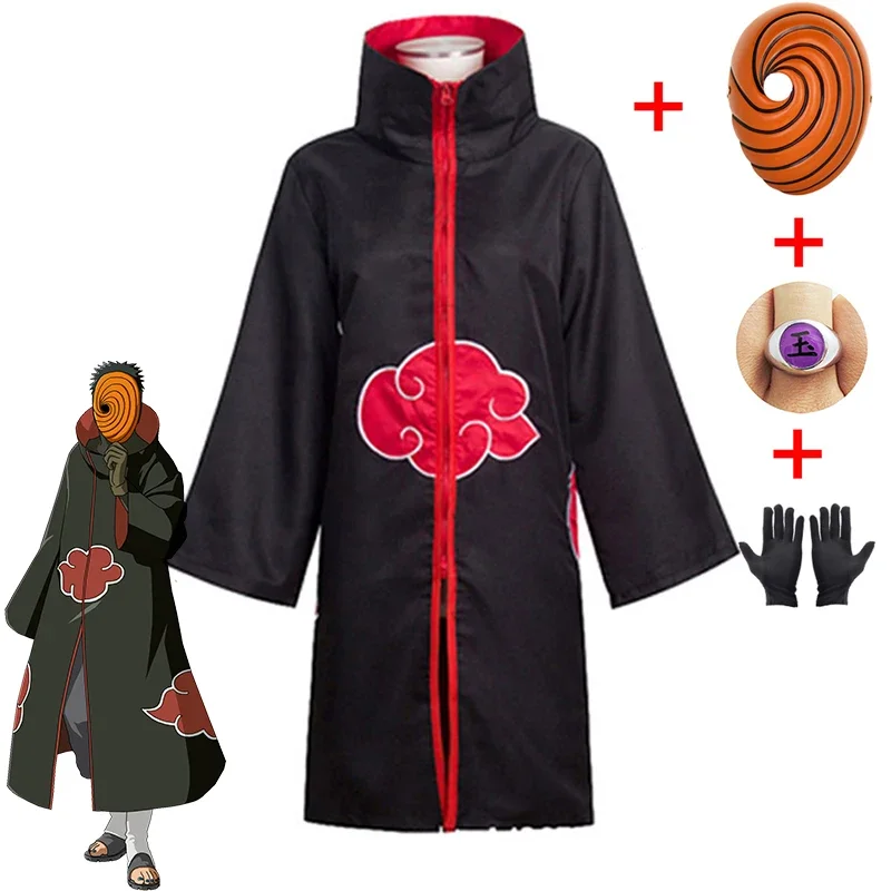 Costume de Cosplay Anime Obito - Boyshort Underwear avis et prix