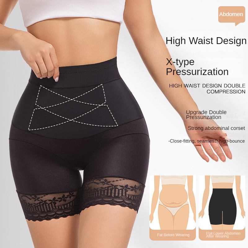 Short de sécurité en dentelle  - Seamless Underwear Women avis et prix