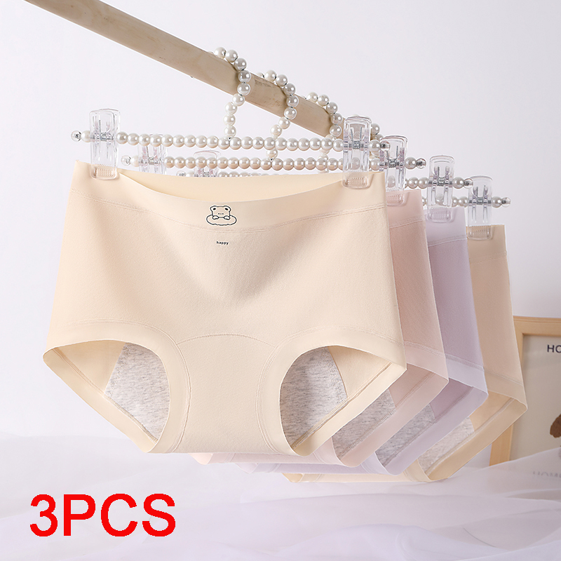 Culottes menstruelles pour fem - Period Panty Absorbent avis et prix